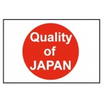 Czujnik zegarowy 0-10 mm 0,01 mm WSTRZĄSOODPORNY! TECLOCK JAPAN